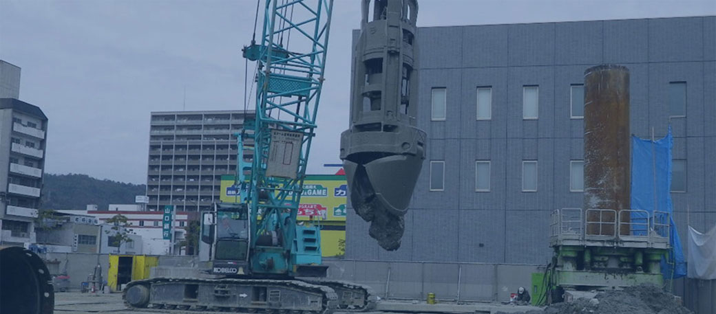 障害撤去工・砂置換杭